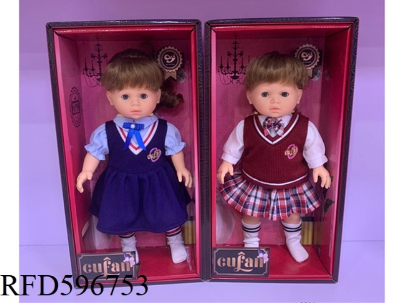 15 INCH COTTON DOLL +IC