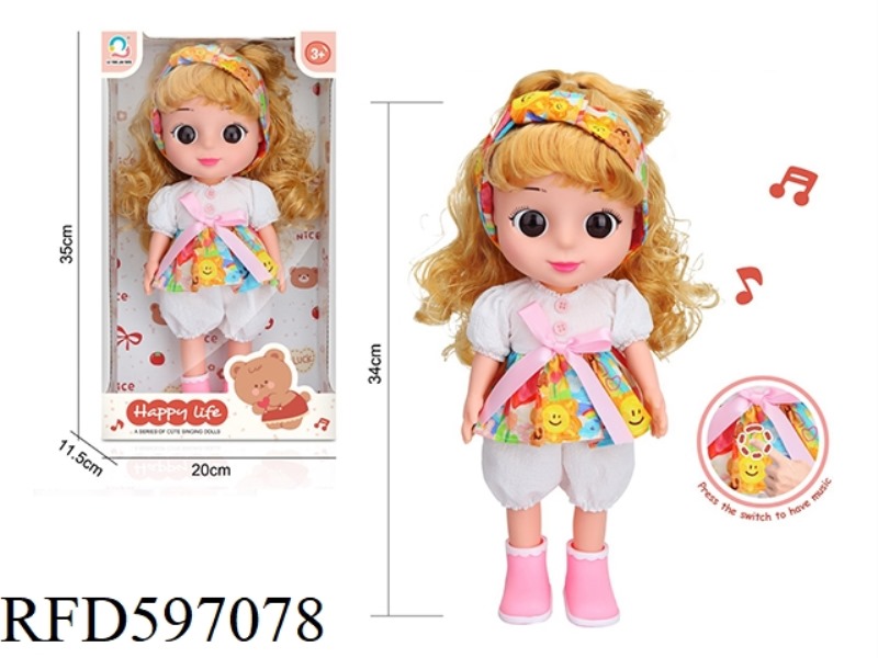 34CM VINYL DOLL WITH ENGLISH SONGS