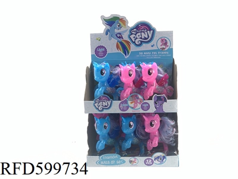 DOUBLE DISPLAY BOX LIGHT MUSIC PONY POLLY MERMAID 12PCS