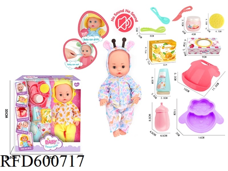 13-INCH LIVE EYE DOLL