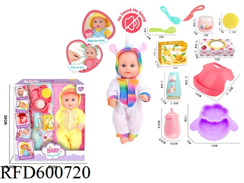 12-INCH FIXED EYE DOLL