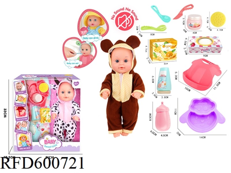 12-INCH FIXED EYE DOLL