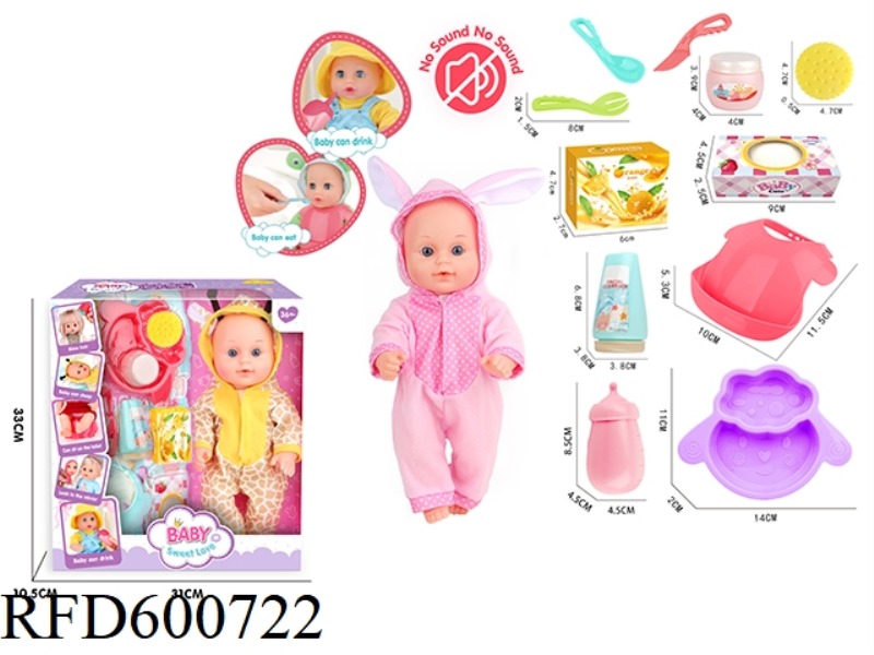 12-INCH FIXED EYE DOLL
