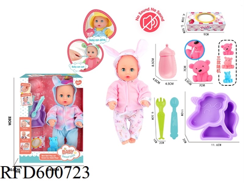 12-INCH LIVE EYE DOLL
