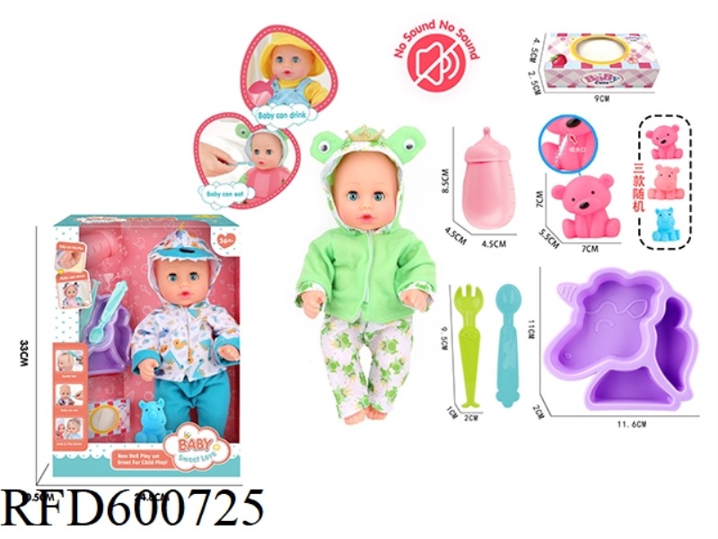 12-INCH LIVE EYE DOLL