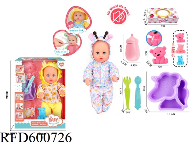 12-INCH LIVE EYE DOLL