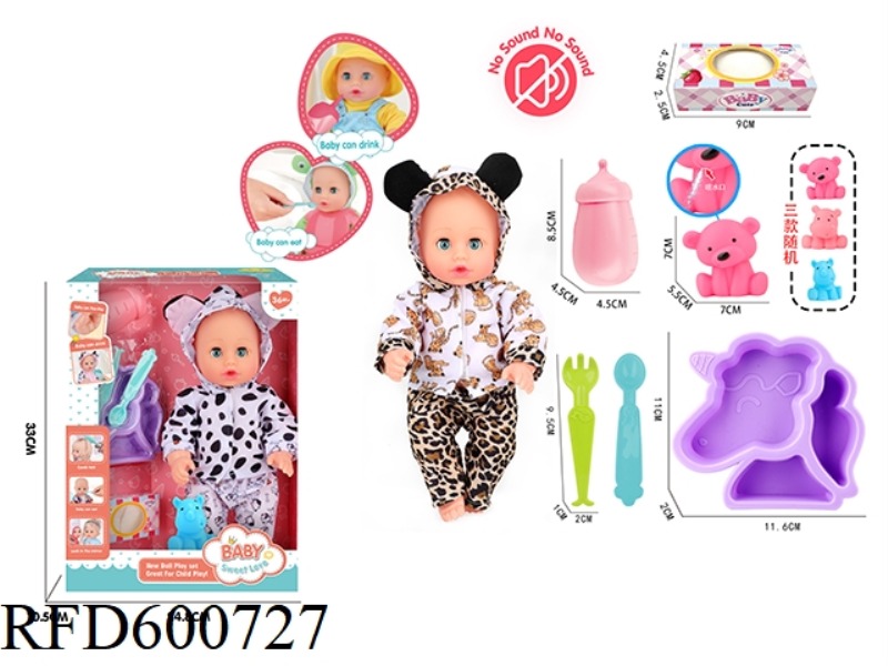 12-INCH LIVE EYE DOLL