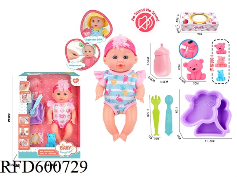 12-INCH FIXED EYE DOLL