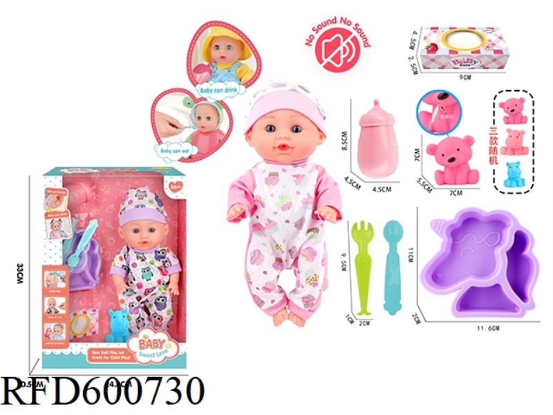 12-INCH FIXED EYE DOLL