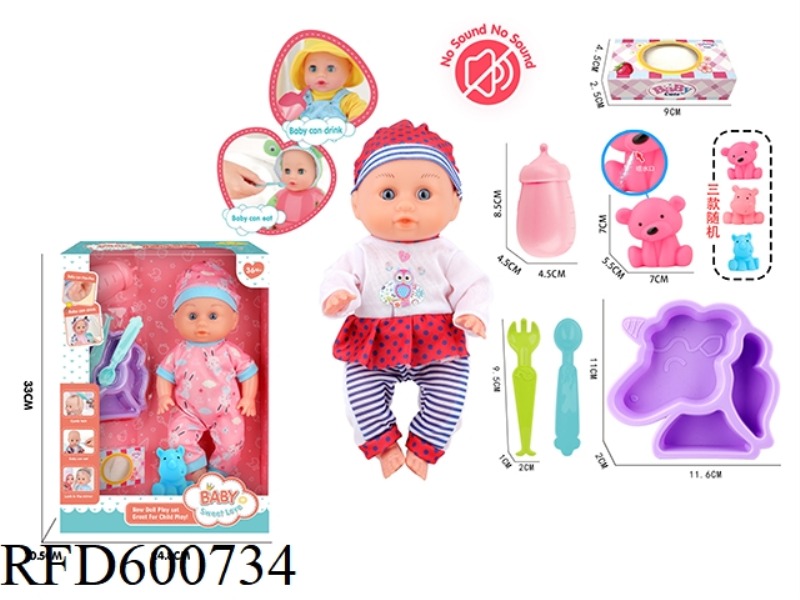 12-INCH FIXED EYE DOLL