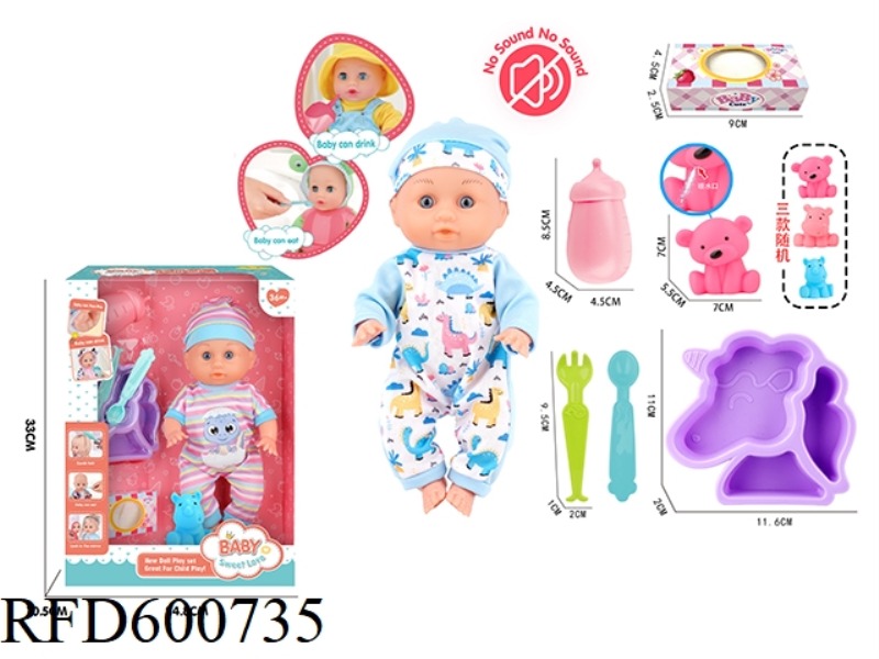 12-INCH FIXED EYE DOLL