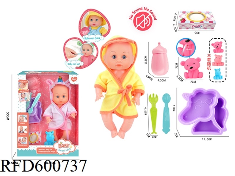 12-INCH FIXED EYE DOLL