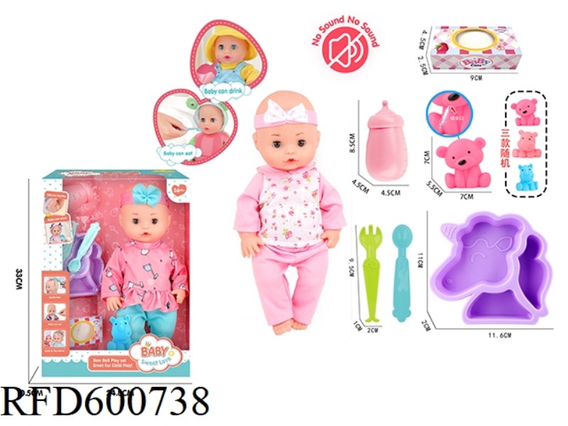13-INCH LIVE EYE DOLL