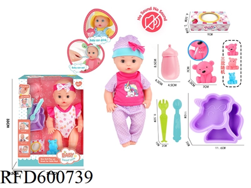 13-INCH LIVE EYE DOLL