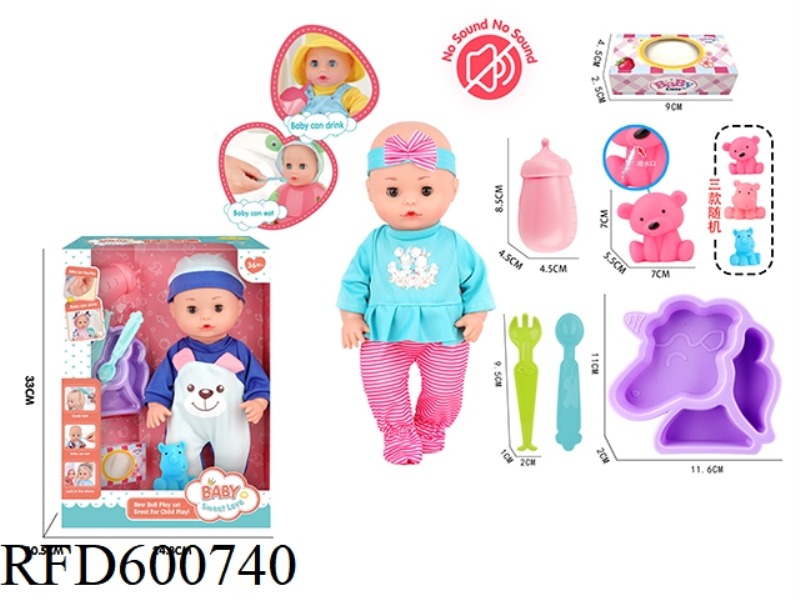 13-INCH LIVE EYE DOLL