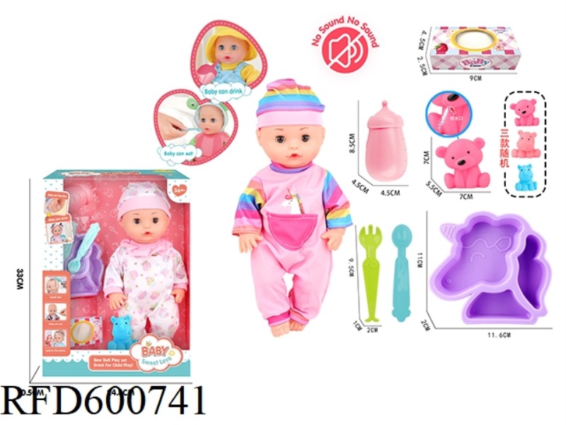 13-INCH LIVE EYE DOLL