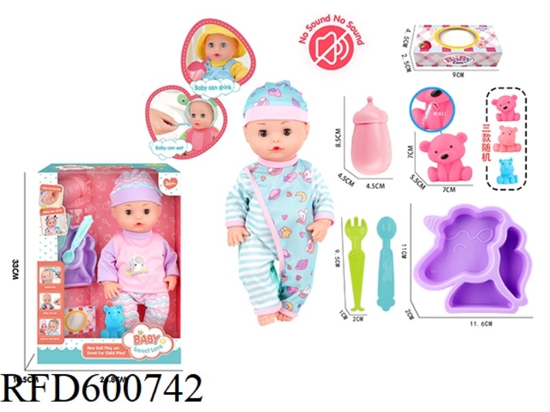 13-INCH LIVE EYE DOLL