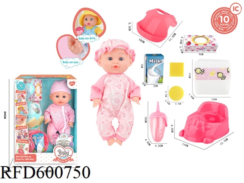 12-INCH FIXED-EYE DOLL WITH 10-TONE IC PACKAGE