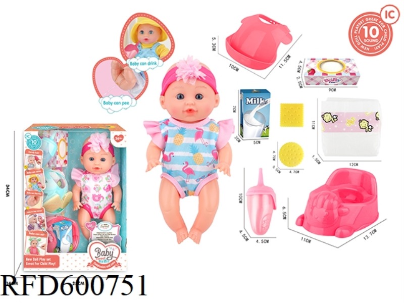 12-INCH FIXED-EYE DOLL WITH 10-TONE IC PACKAGE