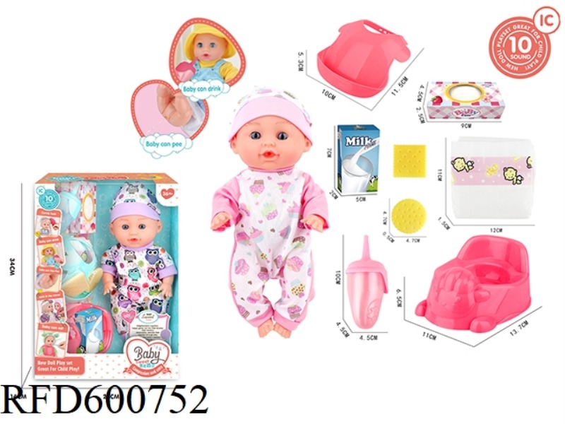 12-INCH FIXED-EYE DOLL WITH 10-TONE IC PACKAGE