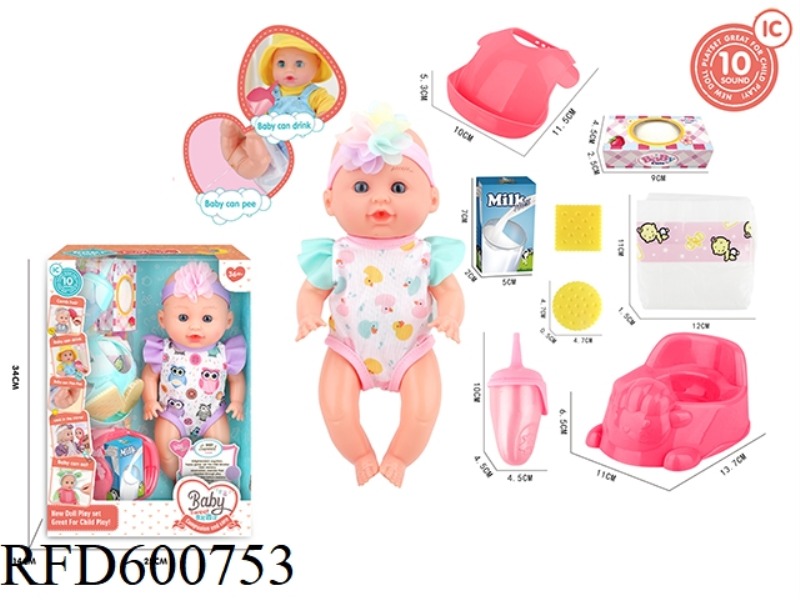 12-INCH FIXED-EYE DOLL WITH 10-TONE IC PACKAGE