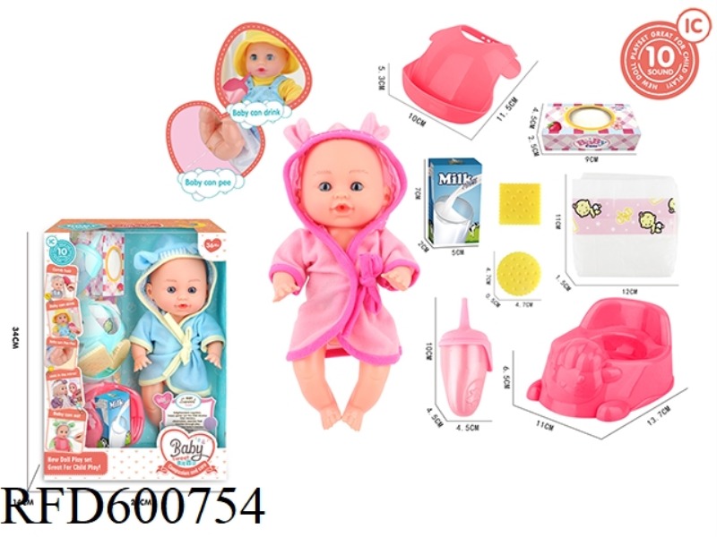 12-INCH FIXED-EYE DOLL WITH 10-TONE IC PACKAGE