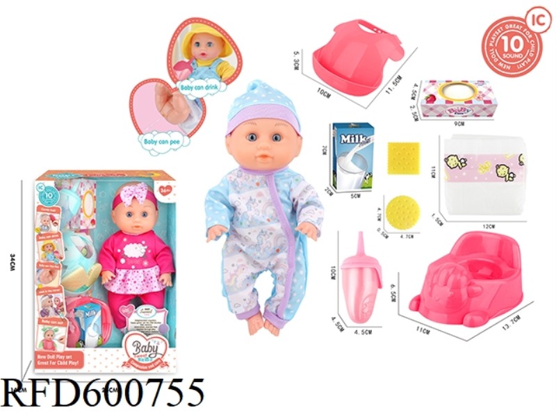 12-INCH FIXED-EYE DOLL WITH 10-TONE IC PACKAGE