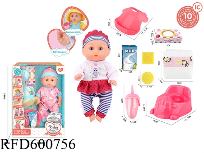 12-INCH FIXED-EYE DOLL WITH 10-TONE IC PACKAGE