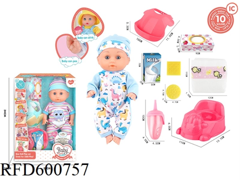 12-INCH FIXED-EYE DOLL WITH 10-TONE IC PACKAGE