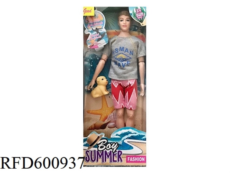 11.5-INCH REAL 11-JOINT FASHION MALE BARBIE WITH PUPPY