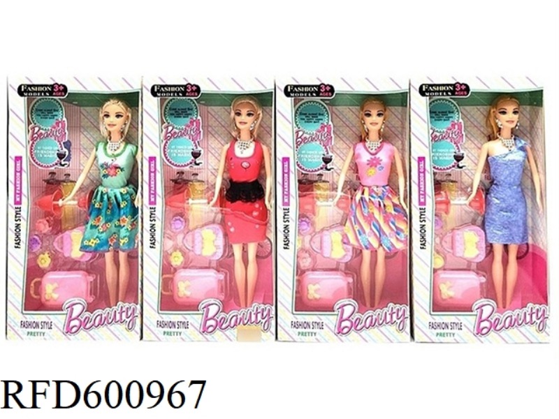 11.5-INCH SIX-JOINT FASHION BARBIE WITH LUGGAGE BLISTER SUIT (4 MIXED)