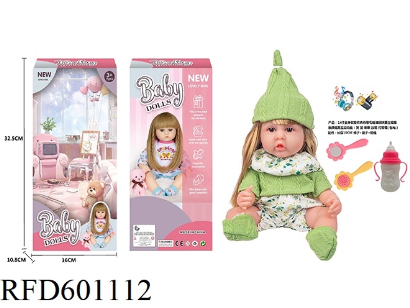 14-INCH WHOLE BODY SOFT RUBBER SIMULATION WITH EYELASH GLASS EYES REBORN DOLL WITH COMB MIRROR BOTTL