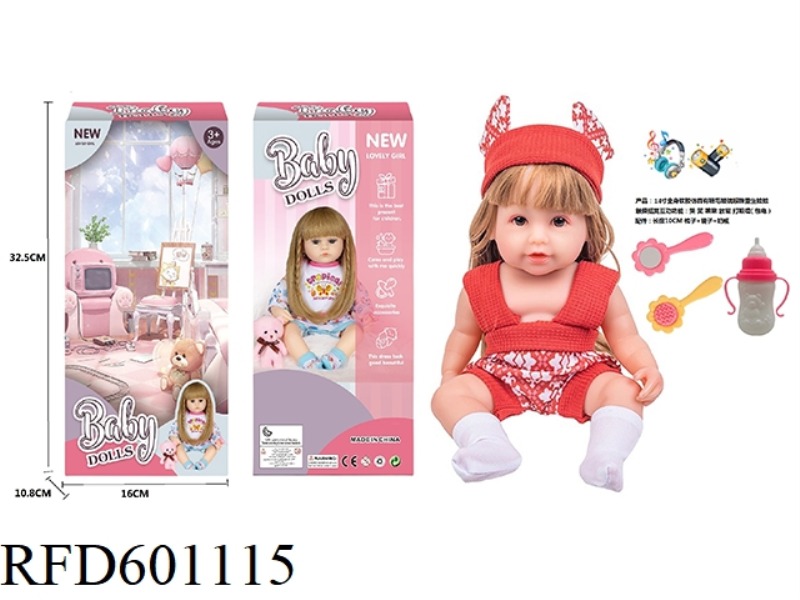14-INCH WHOLE BODY SOFT RUBBER SIMULATION WITH EYELASH GLASS EYES REBORN DOLL WITH COMB MIRROR BOTTL