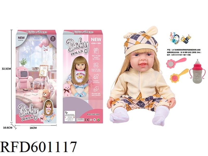14-INCH WHOLE BODY SOFT RUBBER SIMULATION WITH EYELASH GLASS EYES REBORN DOLL WITH COMB MIRROR BOTTL