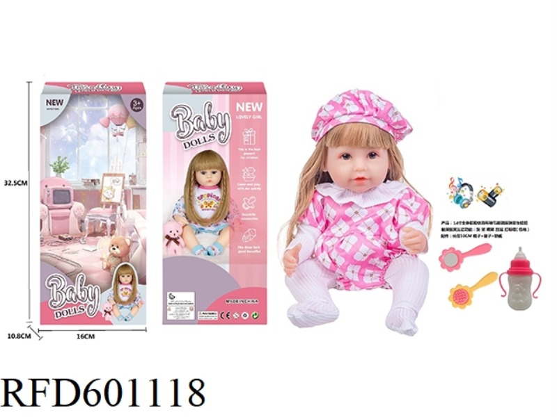 14-INCH WHOLE BODY SOFT RUBBER SIMULATION WITH EYELASH GLASS EYES REBORN DOLL WITH COMB MIRROR BOTTL