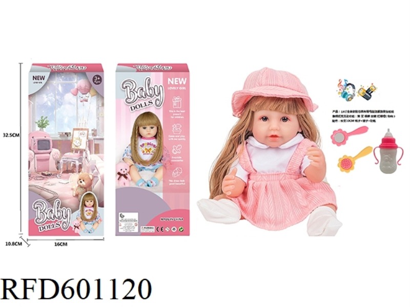 14-INCH WHOLE BODY SOFT RUBBER SIMULATION WITH EYELASH GLASS EYES REBORN DOLL WITH COMB MIRROR BOTTL