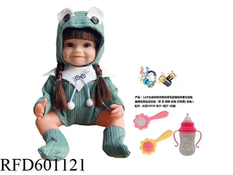 14-INCH WHOLE BODY SOFT RUBBER SIMULATION WITH EYELASH GLASS EYES REBORN DOLL WITH COMB MIRROR BOTTL