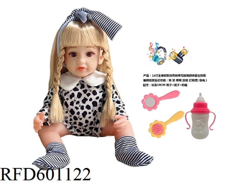 14-INCH WHOLE BODY SOFT RUBBER SIMULATION WITH EYELASH GLASS EYES REBORN DOLL WITH COMB MIRROR BOTTL
