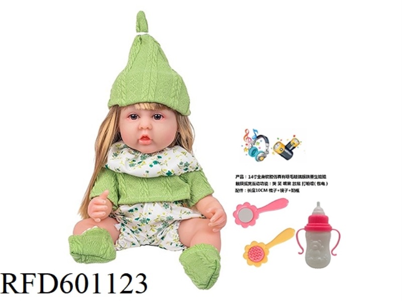 14-INCH WHOLE BODY SOFT RUBBER SIMULATION WITH EYELASH GLASS EYES REBORN DOLL WITH COMB MIRROR BOTTL