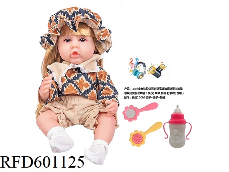 14-INCH WHOLE BODY SOFT RUBBER SIMULATION WITH EYELASH GLASS EYES REBORN DOLL WITH COMB MIRROR BOTTL
