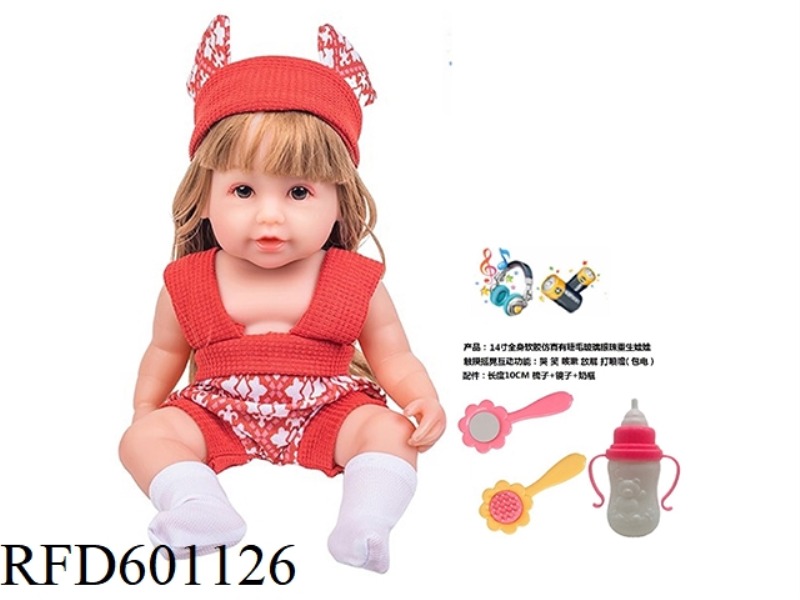 14-INCH WHOLE BODY SOFT RUBBER SIMULATION WITH EYELASH GLASS EYES REBORN DOLL WITH COMB MIRROR BOTTL