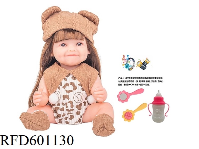 14-INCH WHOLE BODY SOFT RUBBER SIMULATION WITH EYELASH GLASS EYES REBORN DOLL WITH COMB MIRROR BOTTL