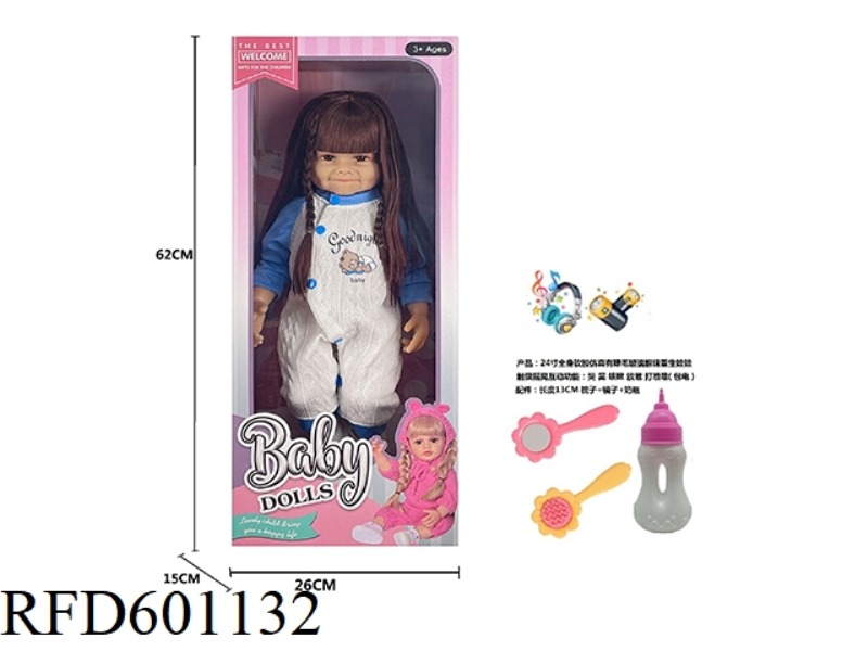24-INCH WHOLE BODY SOFT RUBBER SIMULATION WITH EYELASH GLASS EYES REBORN DOLL WITH COMB MIRROR BOTTL