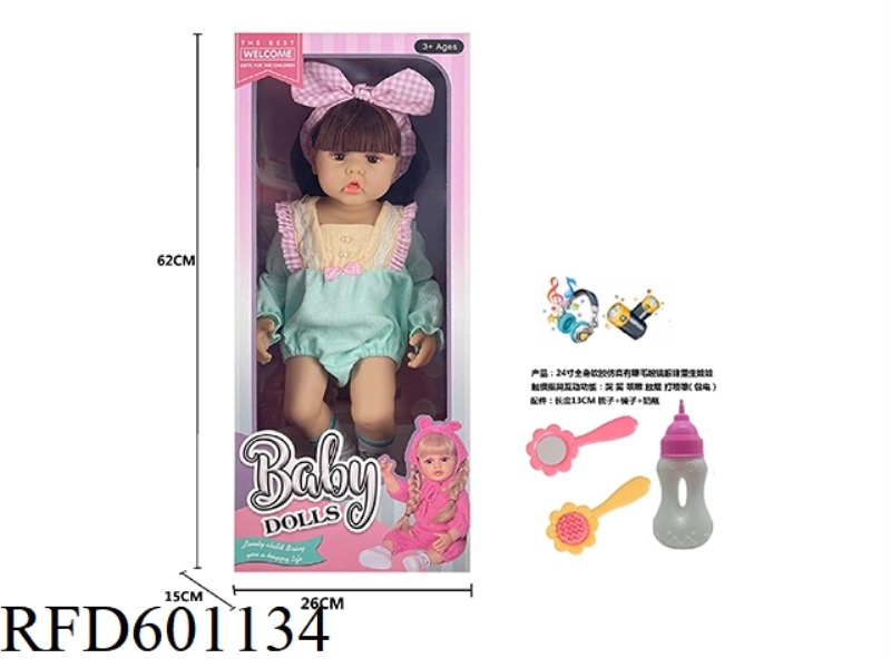 24-INCH WHOLE BODY SOFT RUBBER SIMULATION WITH EYELASH GLASS EYES REBORN DOLL WITH COMB MIRROR BOTTL