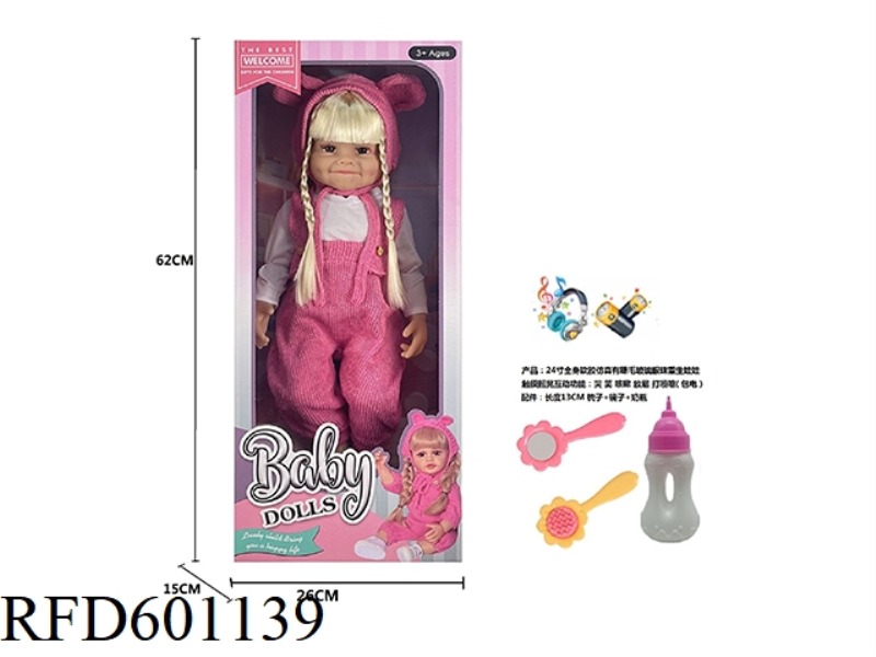 24-INCH WHOLE BODY SOFT RUBBER SIMULATION WITH EYELASH GLASS EYES REBORN DOLL WITH COMB MIRROR BOTTL