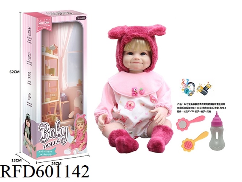24-INCH WHOLE BODY SOFT RUBBER SIMULATION WITH EYELASH GLASS EYES REBORN DOLL WITH COMB MIRROR BOTTL