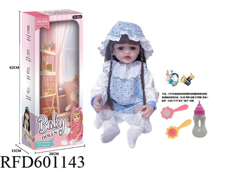 24-INCH WHOLE BODY SOFT RUBBER SIMULATION WITH EYELASH GLASS EYES REBORN DOLL WITH COMB MIRROR BOTTL