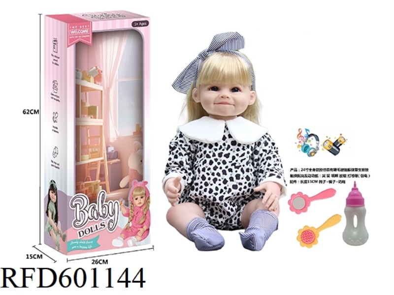 24-INCH WHOLE BODY SOFT RUBBER SIMULATION WITH EYELASH GLASS EYES REBORN DOLL WITH COMB MIRROR BOTTL