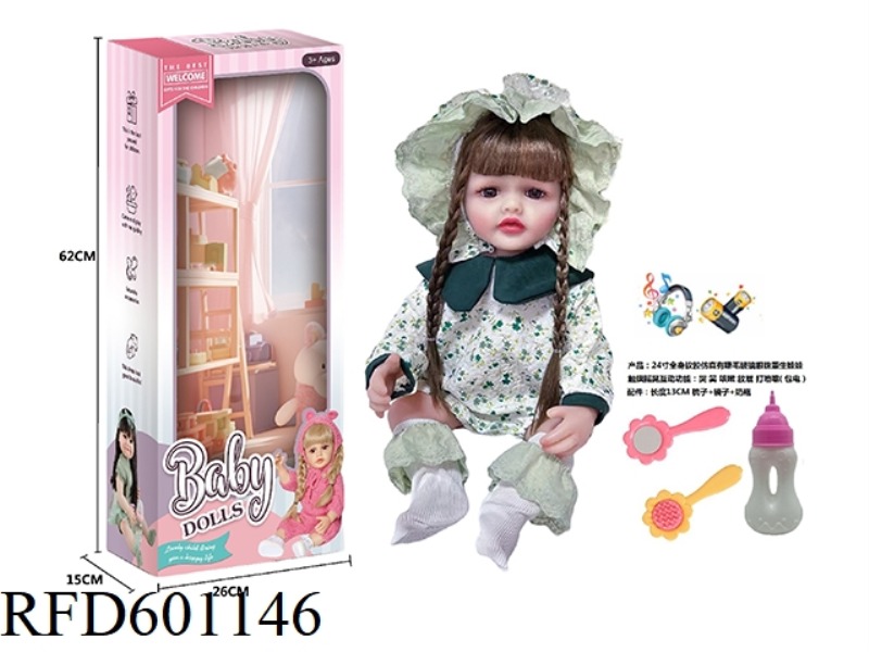24-INCH WHOLE BODY SOFT RUBBER SIMULATION WITH EYELASH GLASS EYES REBORN DOLL WITH COMB MIRROR BOTTL