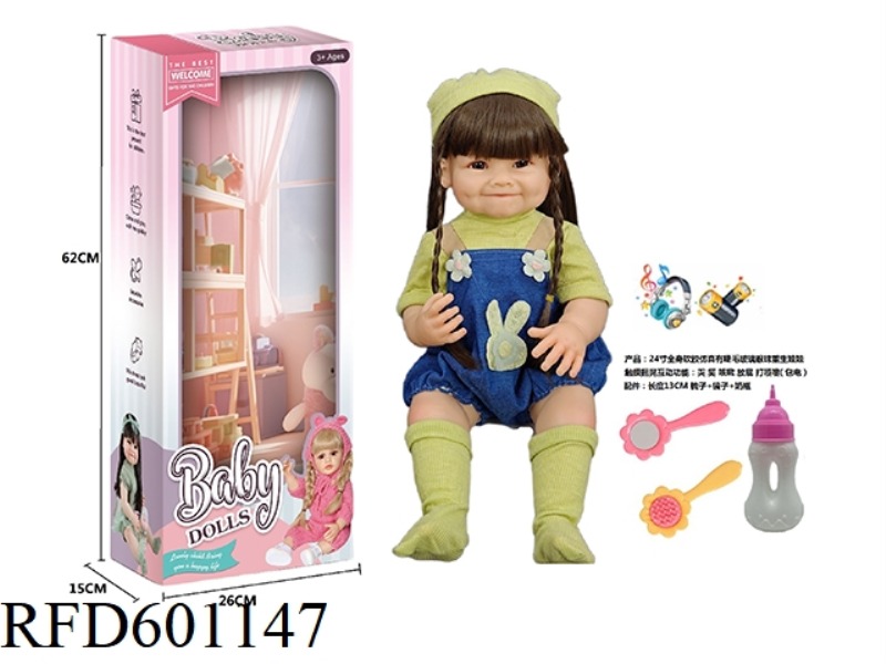 24-INCH WHOLE BODY SOFT RUBBER SIMULATION WITH EYELASH GLASS EYES REBORN DOLL WITH COMB MIRROR BOTTL